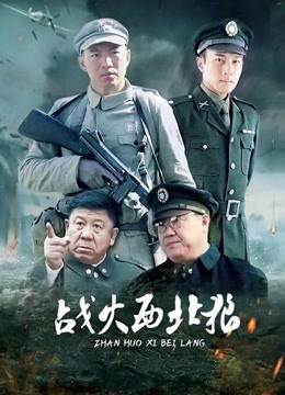 娜美2021年上半年原版无水印合集[165P/16V/16.1G]